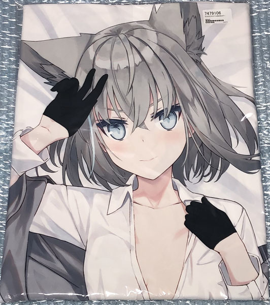 正規品・未開封】凪白みと C101 抱き枕カバー / white parabellum 