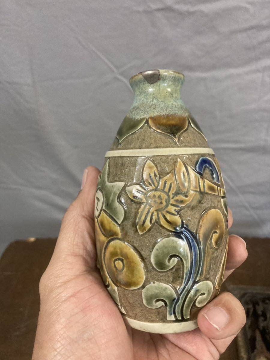 琉球　沖縄　壺屋焼【故】島袋常明作　エジプト紋壺　ヤチムン　やちむん　希少　レア 琉球 沖縄 壺屋焼【故】島袋常明作 エジプト紋壺 ヤチムン やちむん