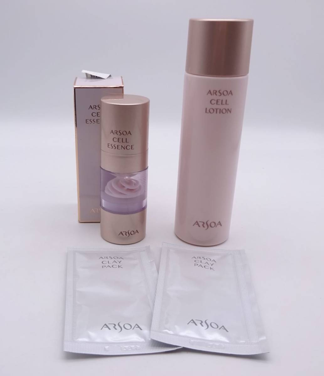 Q★ARSOA アルソア 福袋4点セット セルローション150ml セルエッセンス25ml等★