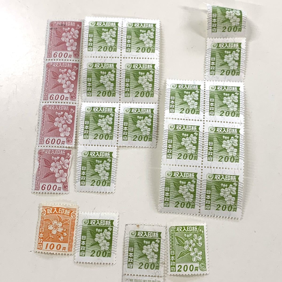 未使用 収入印紙 額面6100円 現状品 o4 【公式通販】