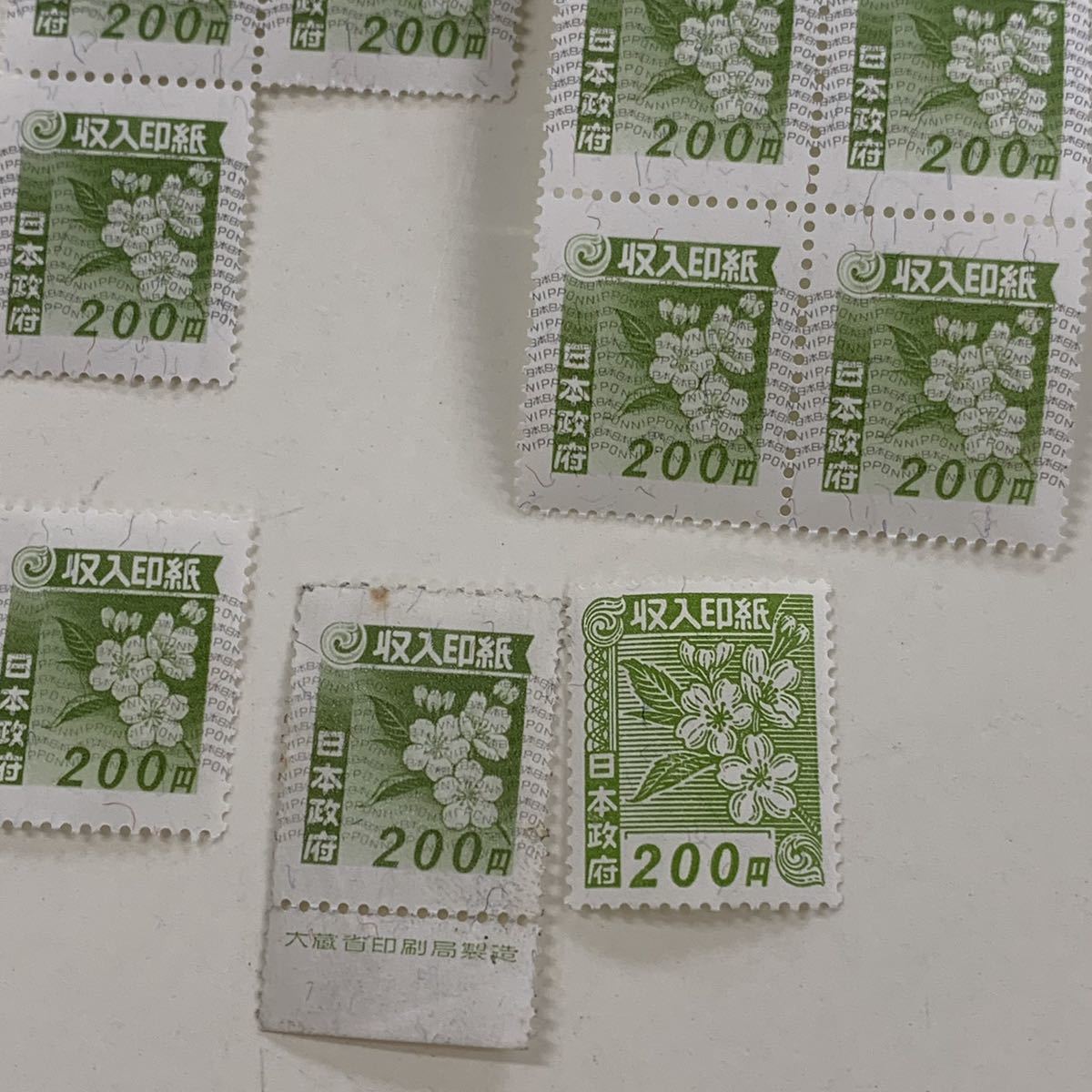 未使用 収入印紙 額面6100円 現状品 o4 【公式通販】