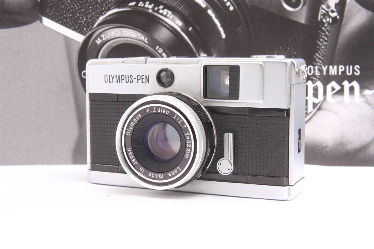 ★美品★動作品★オリンパス OLYMPUS PEN EED ペン★F.Zuiko 32mm F1.7 明るい単焦点レンズ★レンズ&ファインダー簡易清掃 モルト張替#341