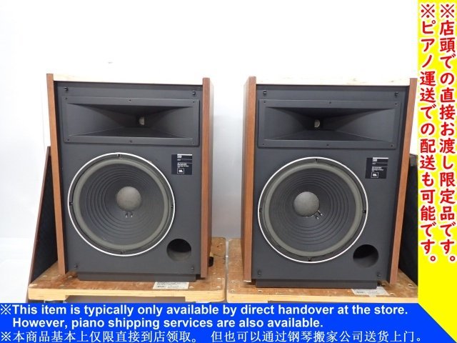 Klipsch R-14M ペア スピーカー