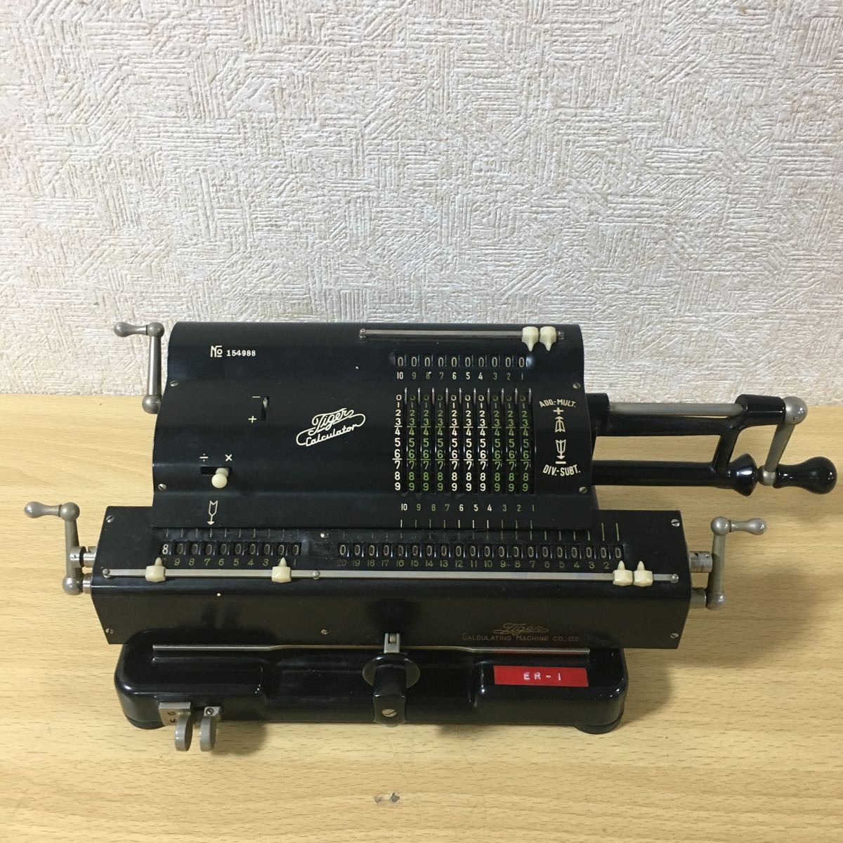 Tiger タイガー CALCULATING MACHINE ER-1 ADD MULT DIV SUBT 計算機 