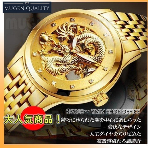 腕時計まとめ売り ジャンク 【公式通販】