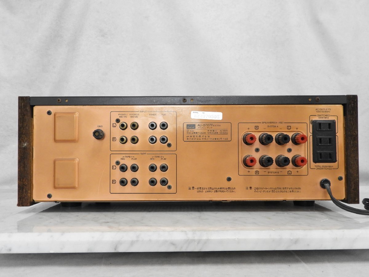 SANSUI サンスイ AU-D707F EXTRA プリメインアンプ SANSUI AU-D707F