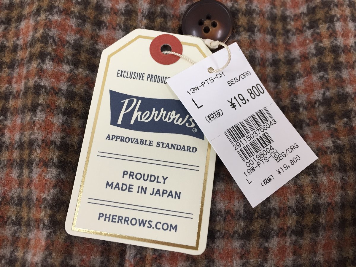 129A Pherrow