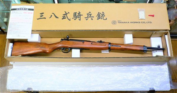 タナカ 三八式 騎兵銃 + タナカ 遊底被 + タナカ 三八式スリング付 ガスガン
