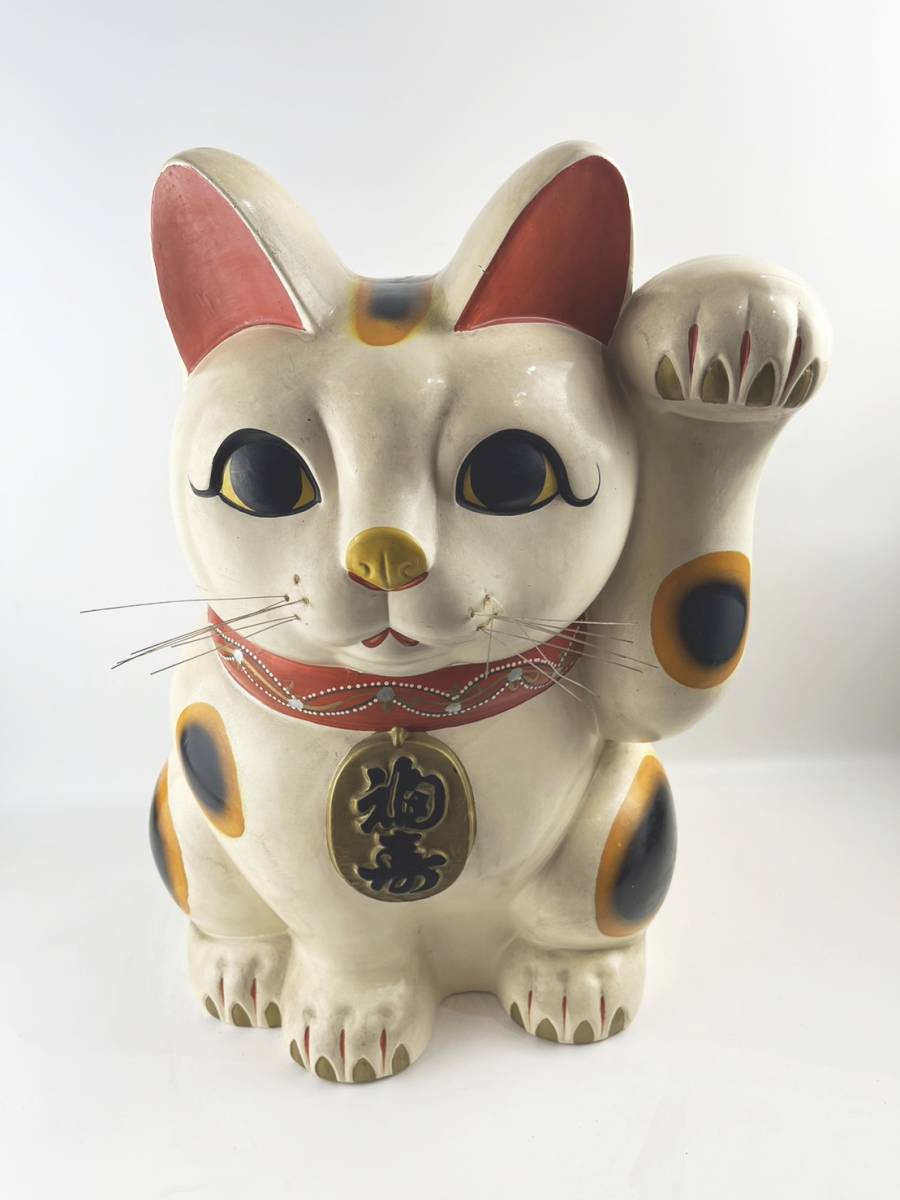 1円～ 昭和レトロ 招き猫 まねきねこ 王様印 高さ約50cm 貯金箱 置物