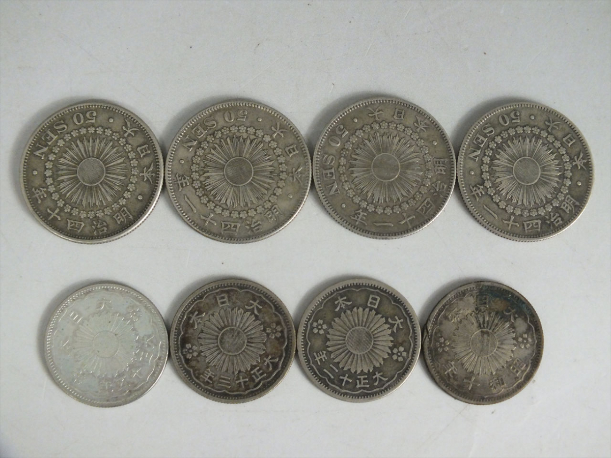 2737809枚・額面スタート100円銀貨 - 100円銀貨 稲穂 鳳凰 銀貨 | 古銭