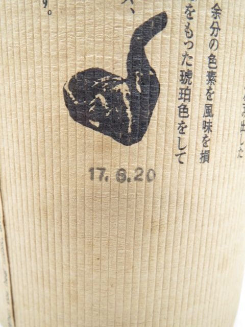 [福岡県内限定発送] 未開栓 黒木本店 大麦焼酎 百年の孤独 720ml 40% 外見劣化等 4本セット 送料無料
