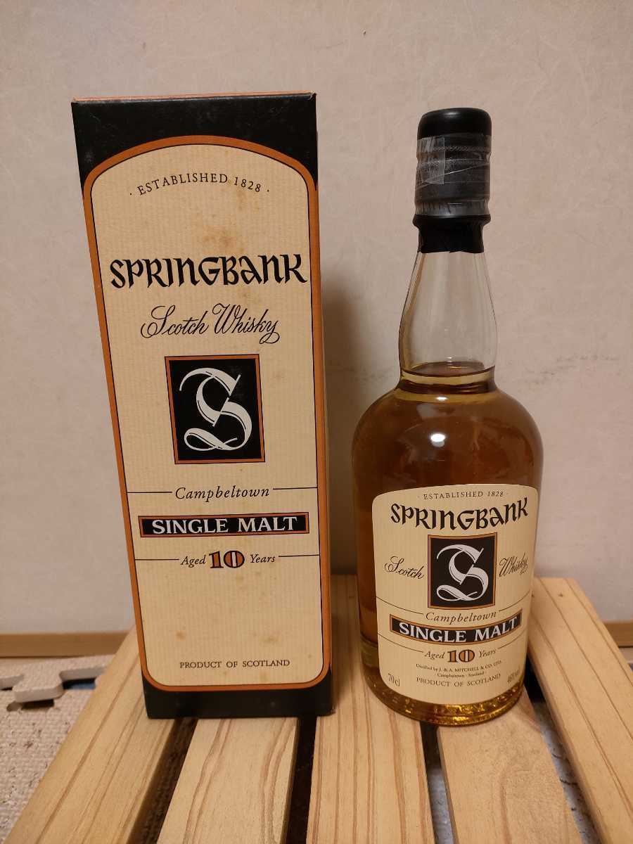 スプリングバンク 10年 Spring Bank 旧ボトル ホワイトラベル 古酒