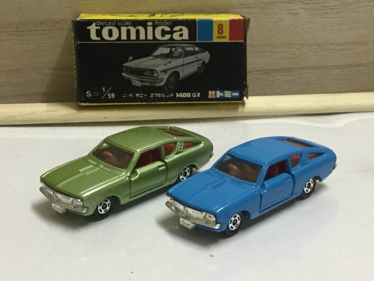 黒箱 サニー トミカ ニッサン エクセレント 0 GX - 日本製 メルカリ 1
