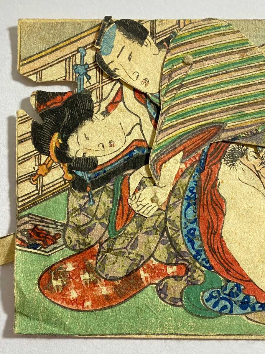 江戸浮世絵 芳艶作 舟遊び美人図 花火と芝浦の景 木版画 アンティーク 希少 蔦屋重三郎たちが生み出した 浮世絵 – curve-arts 鑑賞のてびき江戸木