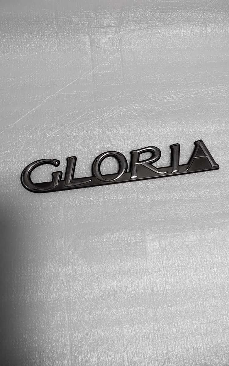当時物 日産 希少 Y31 グロリア 純正エンブレム NISSAN　GLORIA 