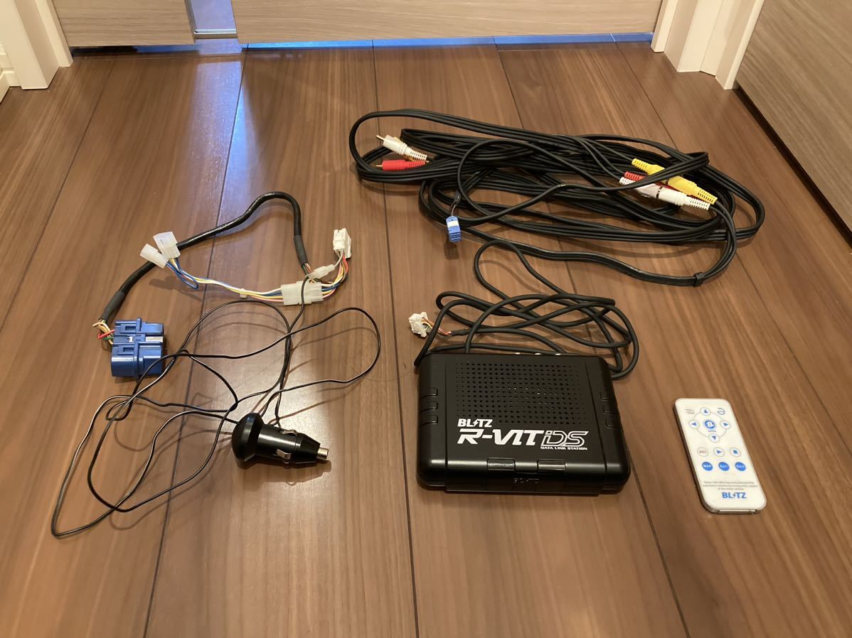 BLITZ R-VIT DS データリンクステーション マルチデータ ブースト 水温 