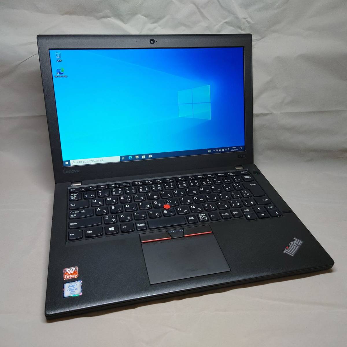 Lenovo ThinkPad X260　動作品　core i5-6300U/8GB/256GB SSD換装済み/Windows 10 Pro/ACアダプター付属_1