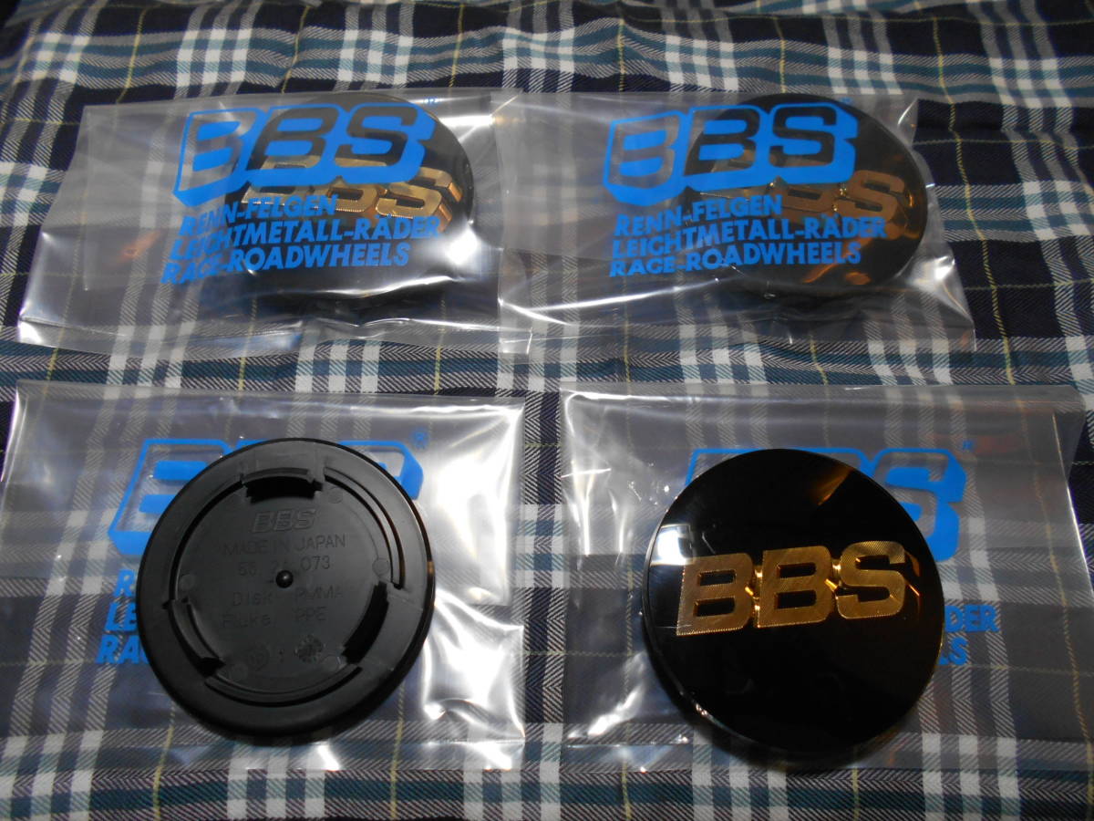 BBS 正規品 センターキャップ 56.24.080 黒金 ブラックゴールド 70mm 