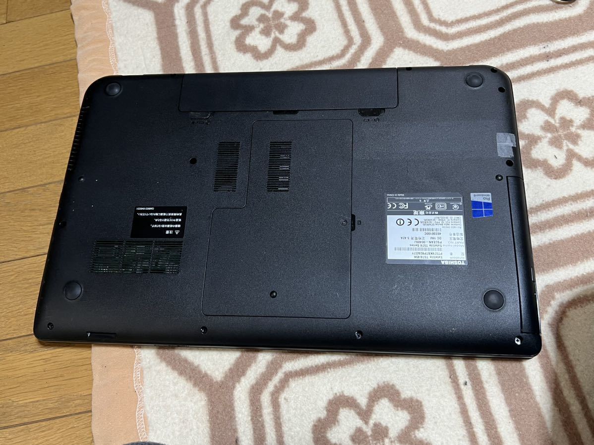 TOSHIBA dynabook satellite Core i5 - 4200M Windows10 液晶17.2