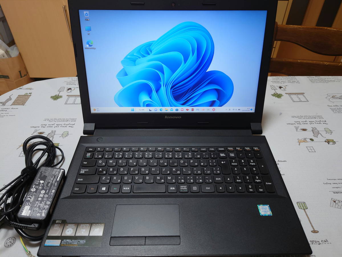 最新Windows11Home】ノートPC レノボ B51-80 Core i5 16GB(8GB×2