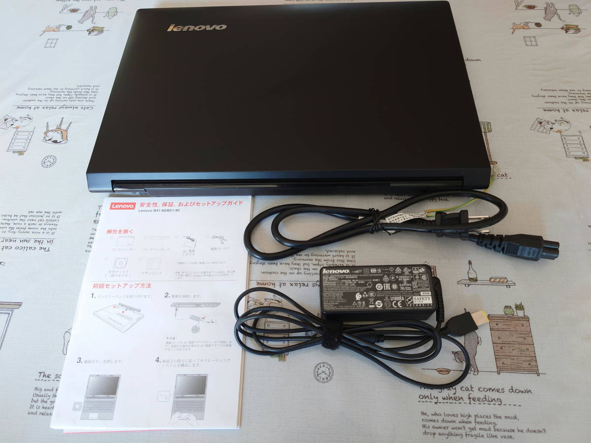 最新Windows11Home】ノートPC レノボ B51-80 Core i5 16GB(8GB×2