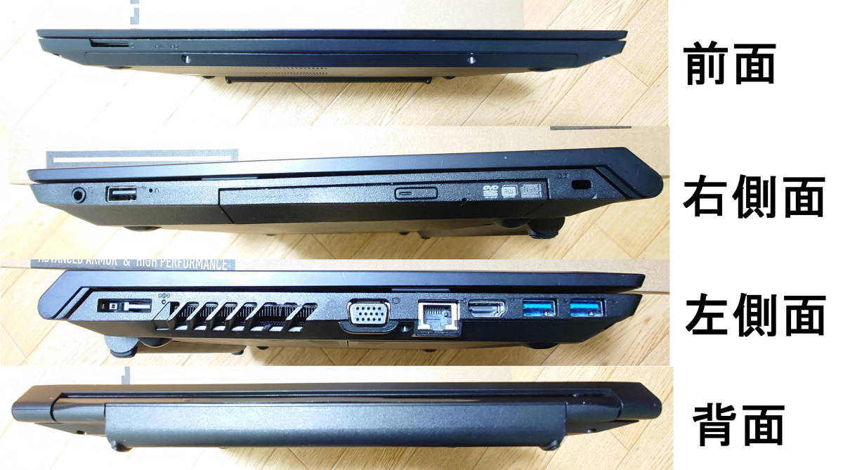 美品 Lenovo i5 ノートPC 512GB Office付き 最新Windows11Home】ノートPC レノボ B51-80 Core i5 16GB(8GB×2
