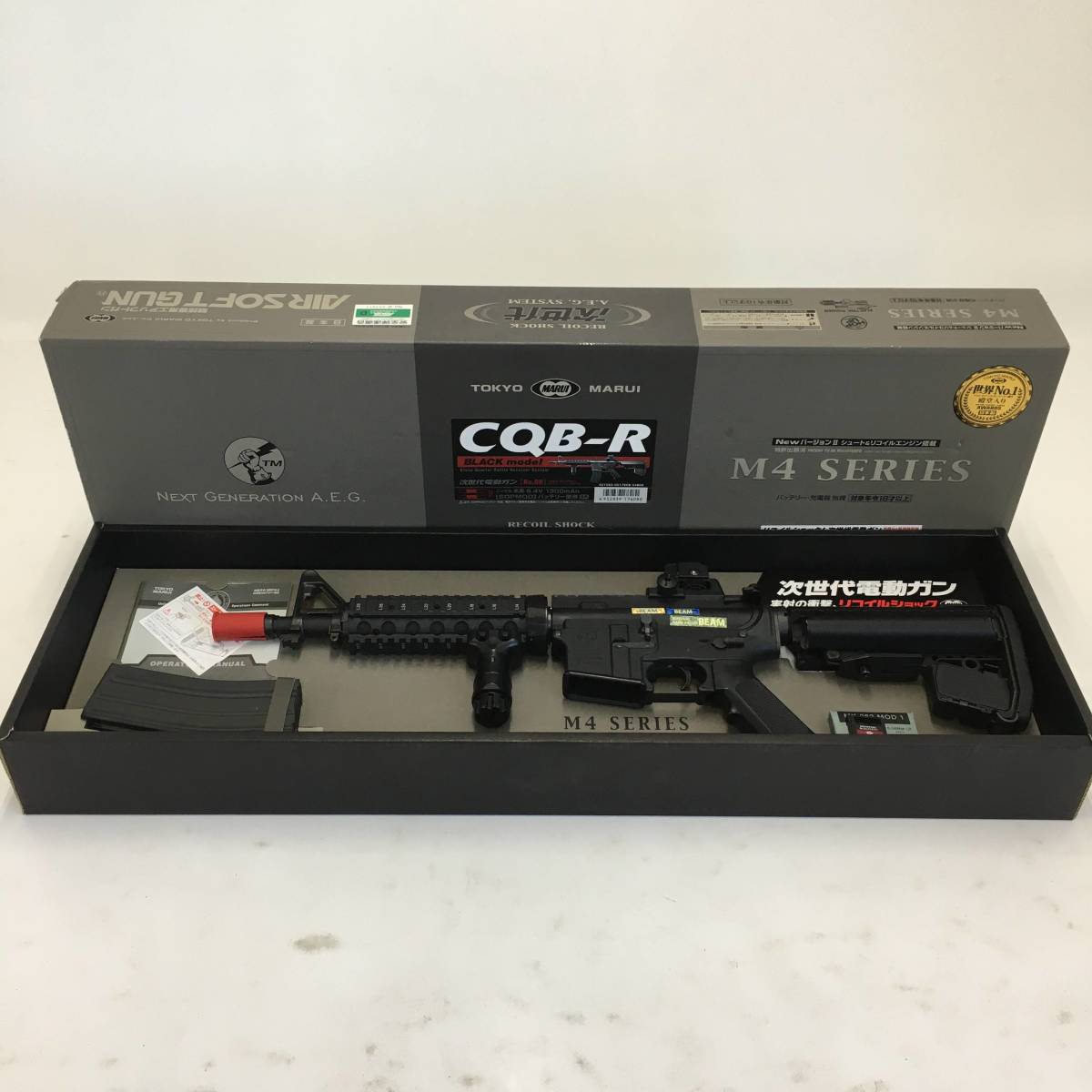 【新作登場，定番】 TOKYO MARUI 東京マルイ CQB-R ブラックモデル 電動ガン 撃ち出し確認済み 対象年令18才以上 箱あり 品(電動ガン)｜売買されたオークション情報、yahooの商品情報をアーカイブ公開 - オークファン 電動ガン