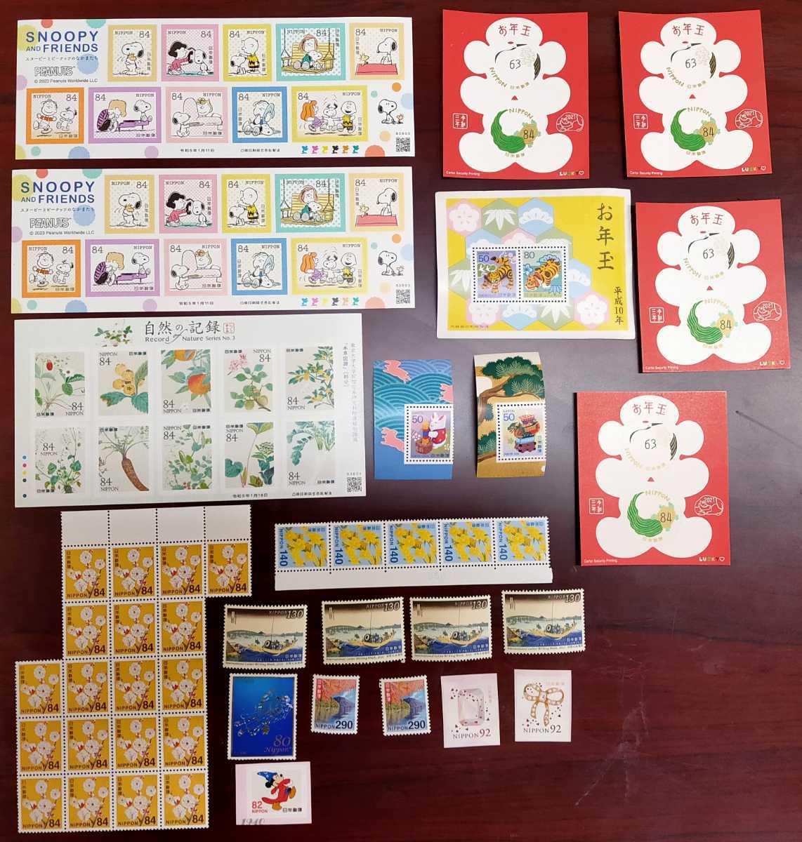 未使用切手◆額面いろいろ◆7，080円分◆送料無料