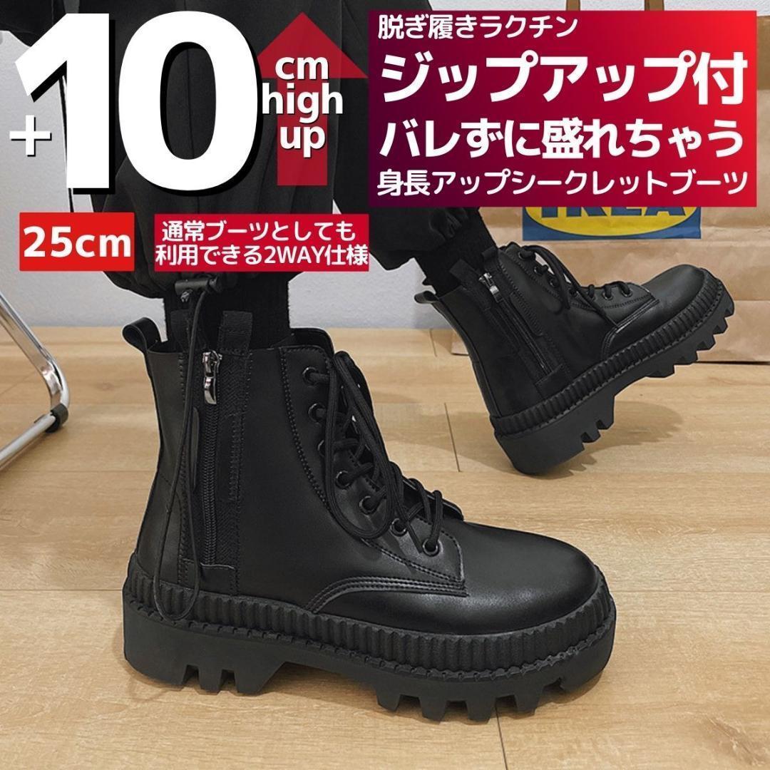 美品】REDWING レッドウィング 8165 アイリッシュセッター プレーン