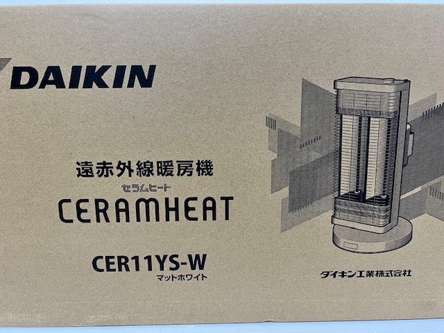 DAIKIN セラムヒート CER11YS-W 未使用 ダイキン セラムヒート CER11YS