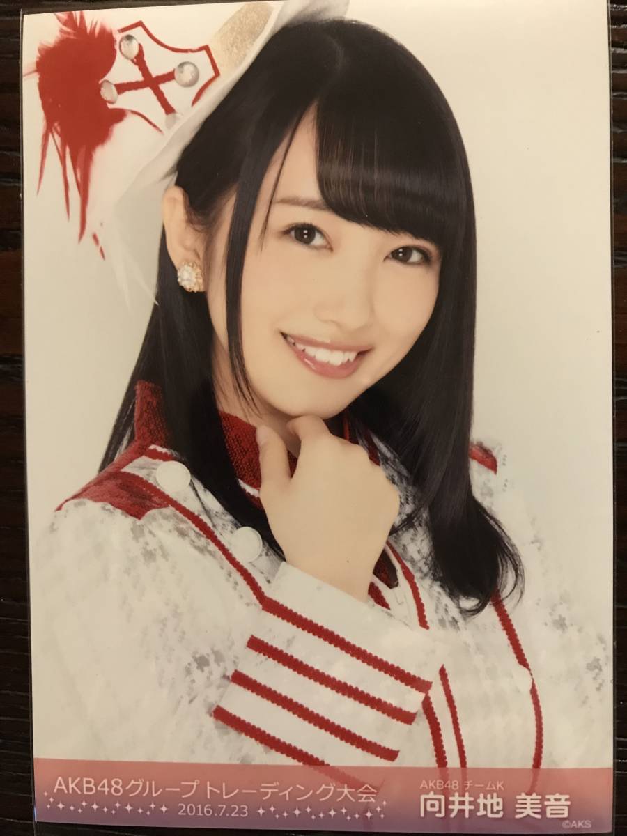 AKB48 向井地美音 トレーディング大会