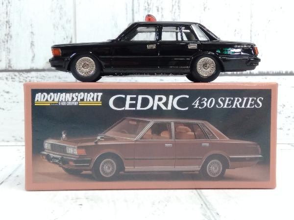 II ADO COMPANY アイアイアド・カンパニー ADOVANSPRIT CEDRIC 430