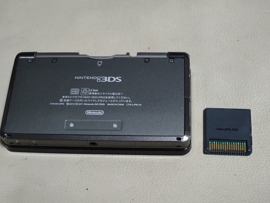 ニンテンドー3DS | LL - New Newニンテンドー3DS ゲーム機本体 任天堂