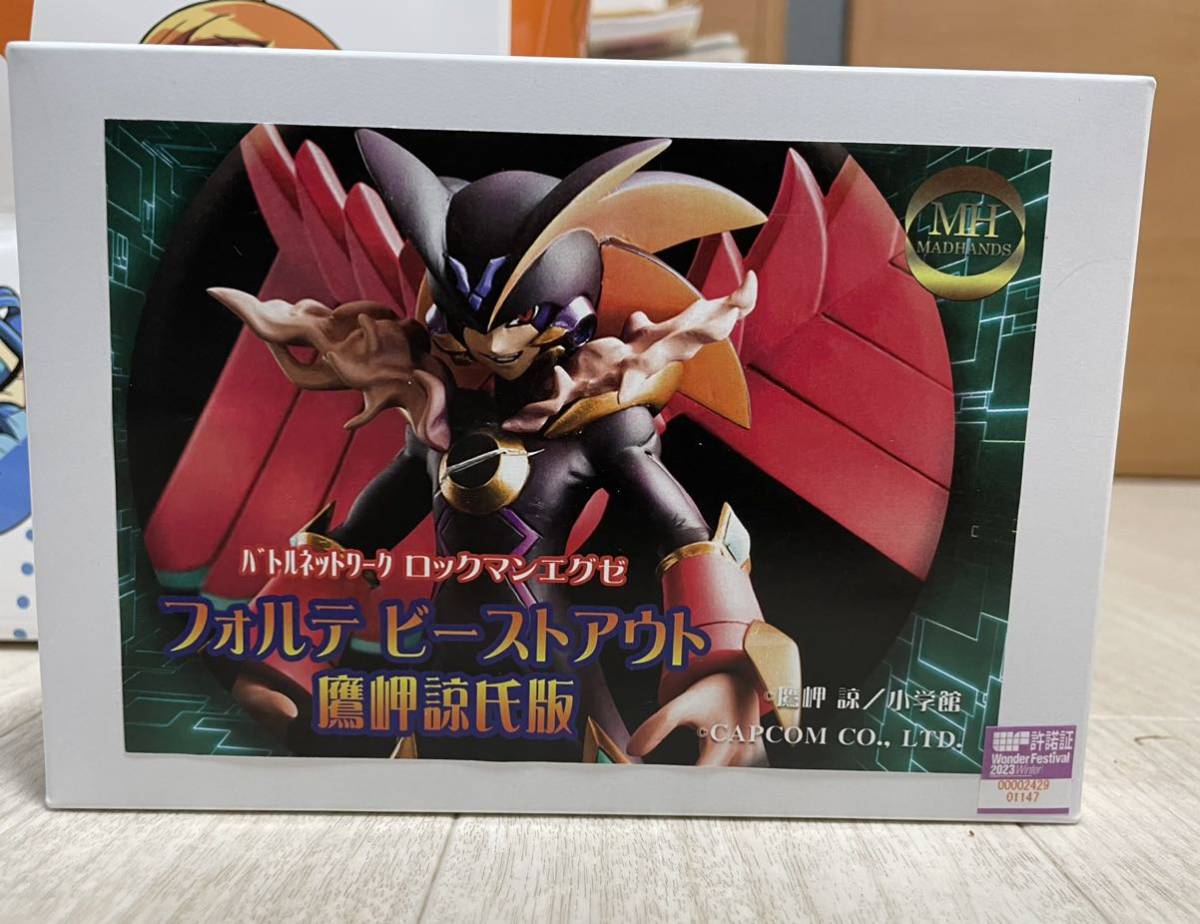 WF2023W MADHANDS ロックマンフォル テ-獣化- / ワンフェス2023 冬