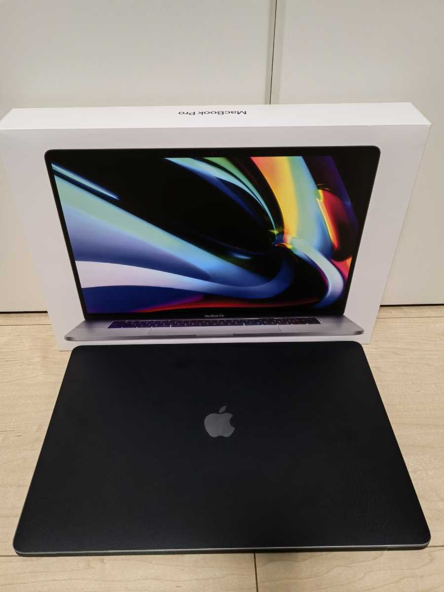 ジャンク MacBook Pro 13インチ (Mid 2017) Core i5 2.3GHz/8GB/SSD
