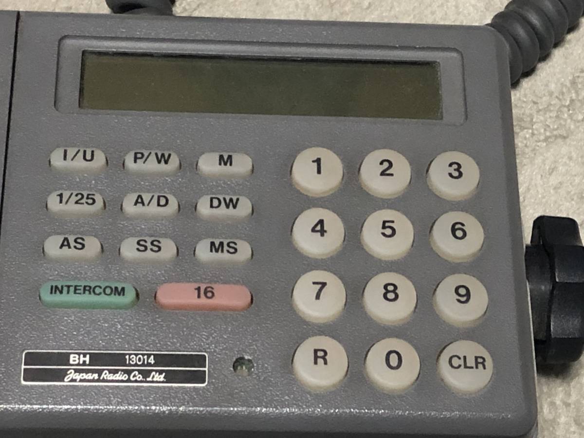 JRC 日本無線 JHS-25 国際VHF無線機 マリンVHF