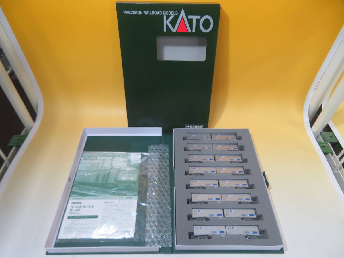通販価格 【ジャンク扱い】Nゲージ KATO M250系 スーパーレールカーゴ