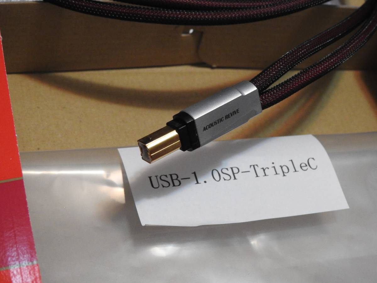 【新品未使用】ACOUSTIC REVIVE USB-1.0SP-TripleC Acoustic Revive USB-1.0SP TripleC double digital audio USB cable 1
