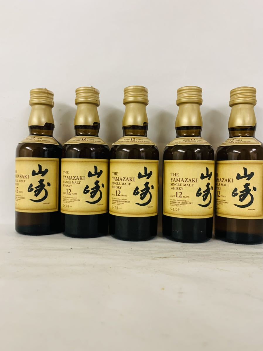 サントリー山崎12年 ミニボトル50ml 5本セット 飲料・酒 新品