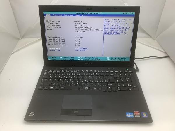 ジャンク!SONY VPCSE2AJ○Core i7 2640M 2.8G 4G 256G SSD SONY VAIO