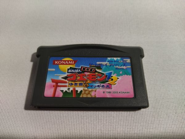 ☆68 GBA ゲームボーイアドバンス がんばれゴエモン1・2ゆき姫と