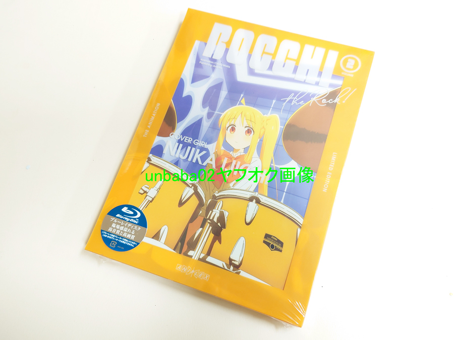 S◎中古品◎BDソフト『マクロス ゼロ Blu-ray Disc BOX』 BCXA-0062 2