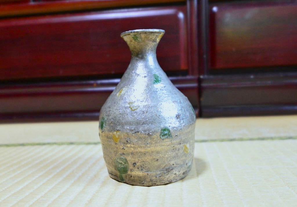 北大路魯山人作 備前焼 大壷 時代箱 V R9740H 北大路魯山人作 備前焼