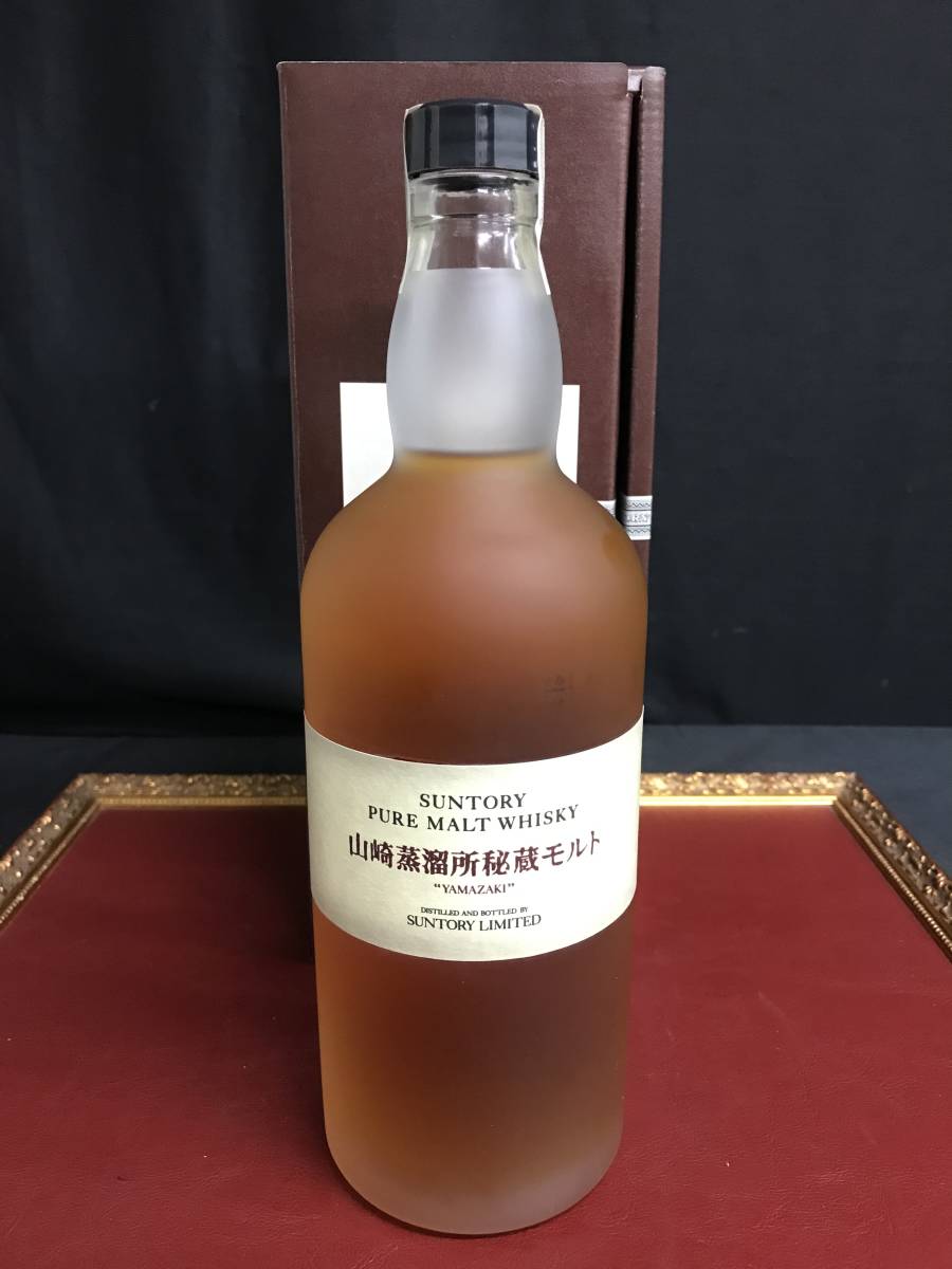 2☆未開封保管品☆山崎蒸留所秘蔵モルト☆ウイスキー☆700ml