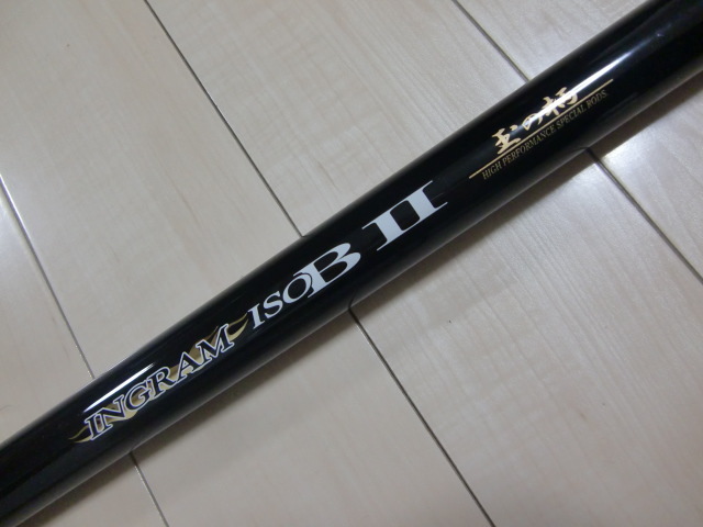 日新☆イングラム　ISO　BⅡ　玉の柄500☆美品