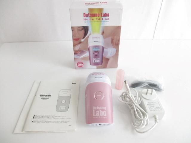 優良品 脱毛ラボ Datsumou Labo Home Edition DL001 脱毛器 家庭用美容器