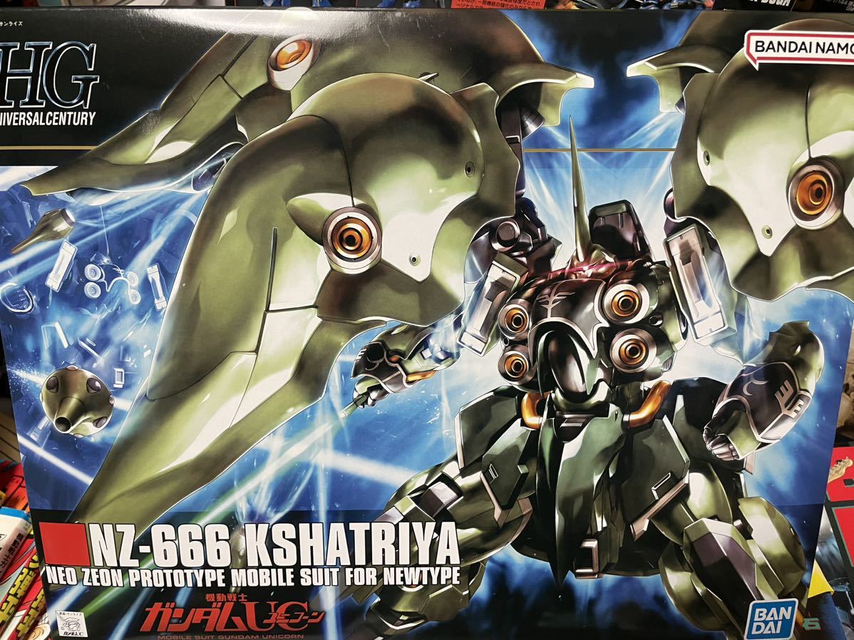 HG 1/144 NZ-666 クシャトリヤ・リペアード ガンダムUC ガンプラ NZ-666 1⁄144 クシャトリヤ 内袋未開封 クシャトリヤ」の人気商品一覧