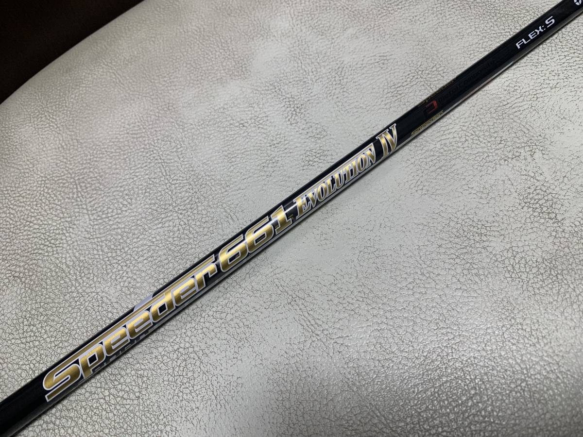 送料無料 純正 名器】 テーラーメイド 1W スピーダー661 エボ 4 S