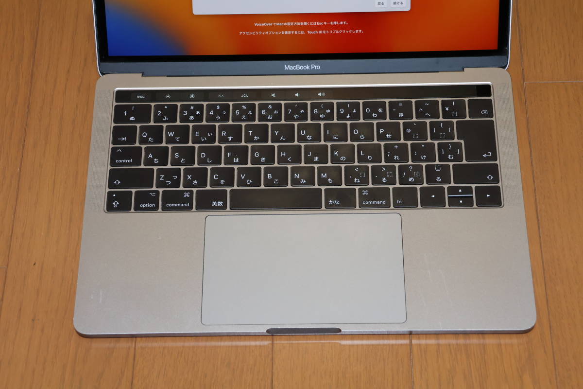 Pro MacBook - Core Apple i5 0 SSD com: with 2.3GHz Intel Retina i7 