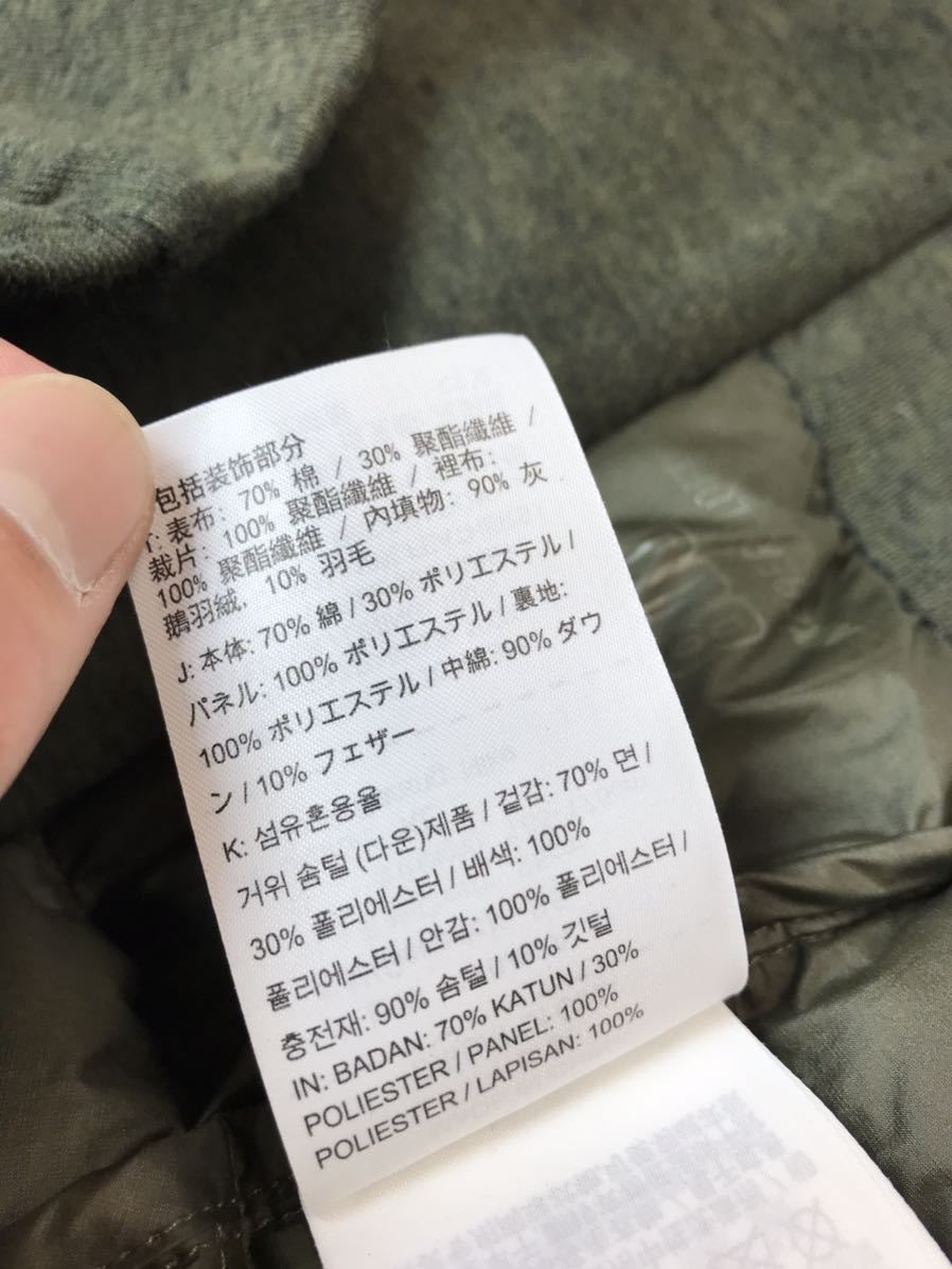 RYOBI ヘチ釣りロッド EX煌 2.4 【公式通販】